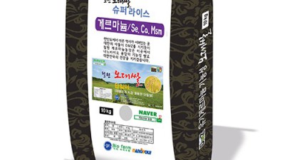 ✨[솔직후기] 철원오대쌀대작막걸리, 안 먹어본 사람 후회각! (특가정보)✨