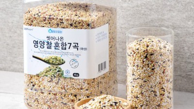 혼합7곡 득템! 내돈내산 후기와 꿀팁 대방출 🎉